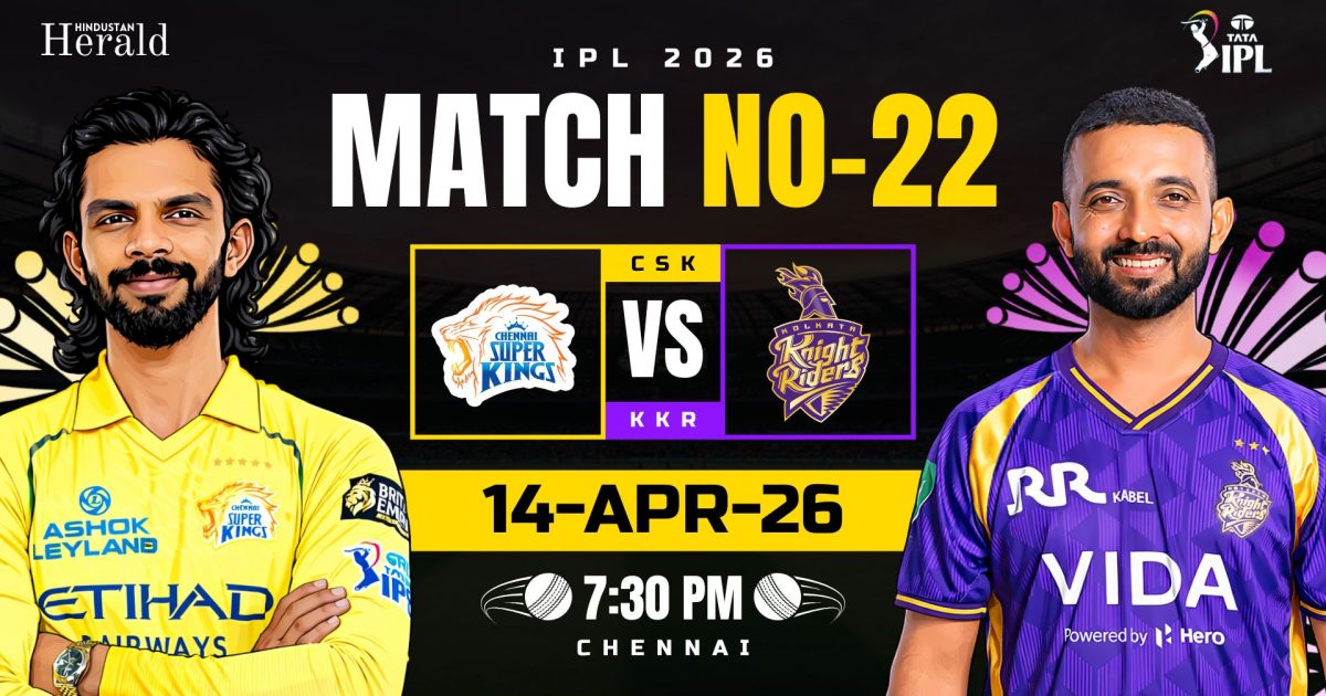 CSK Vs KKR