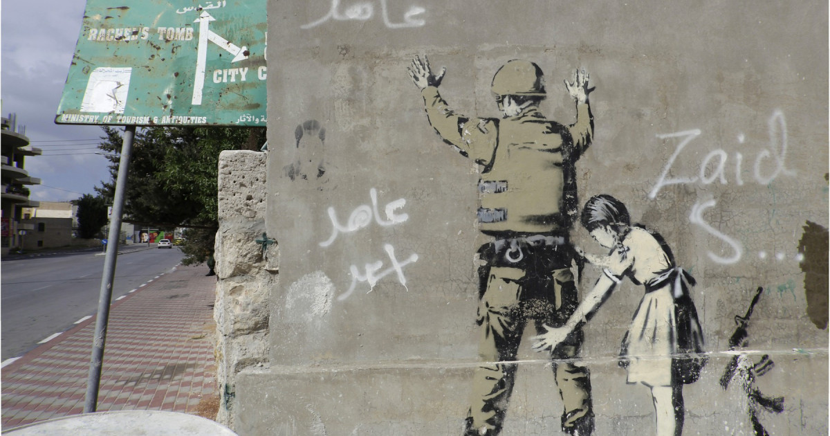 Agresiuni sexuale, tactica ISRAELULUI în Cisordania: Raport ȘOCANT