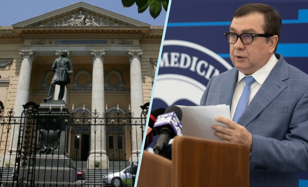 UMFCD București, lider incontestabil în topul SCImago 2026