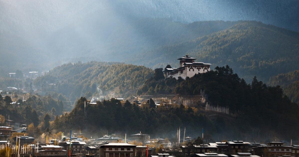 Bhutan, dezastru Bitcoin: 70% din rezerve vândute în 18 luni, minele închise