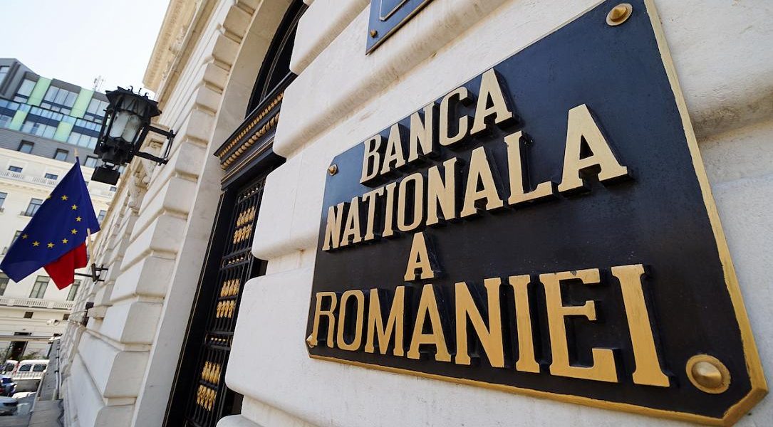 bnr_central_bank_-_photo_lcva_dreamstime.com_.jpg - NewsFactor