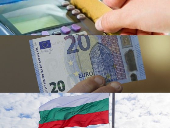 Bani falși, avalanșă în Bulgaria: Alertă majoră înainte de alegeri în Aprilie 2026