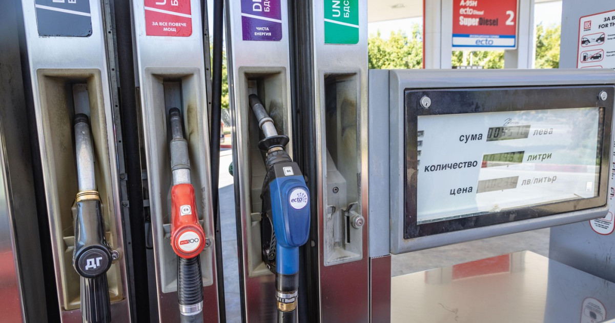 Motorina, explozie de preț în Bulgaria: Efectul războiului din Iran
