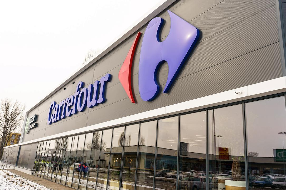Carrefour România Introduce Plata Per Sarcină: O Nouă Formă de Muncă Flexibilă Lanțul de magazine CARREFOUR România implementează un sistem de plată per sarcină, prin intermediul căruia românii vor putea presta diverse activități în locațiile companiei și vor fi plătiți pentru îndeplinirea lor