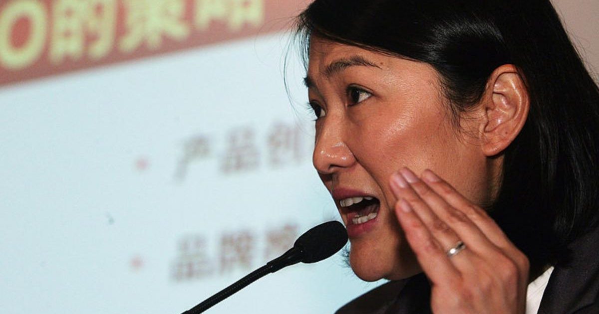 Muncitoarea din China, Miliardară: Ascensiunea Uimitoare a unei Femei