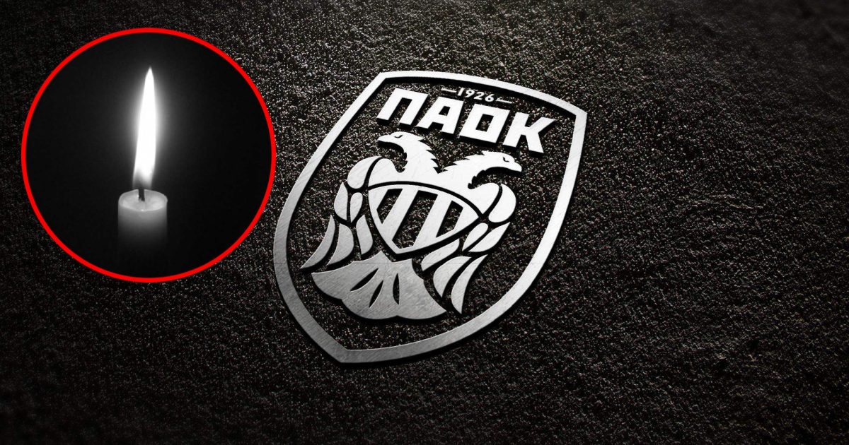 Doliu uriaș la PAOK: Răzvan Lucescu, lovit de o nouă veste tristă