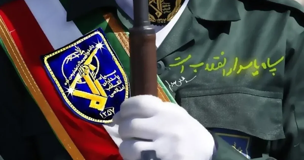 Teheran: Avertisment DUR la adresa navelor străine în Strâmtoarea Ormuz