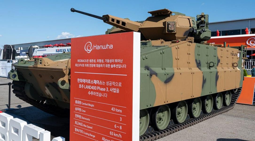 hanwha_by_jae_young_ju_dreamstime.jpg - NewsFactor