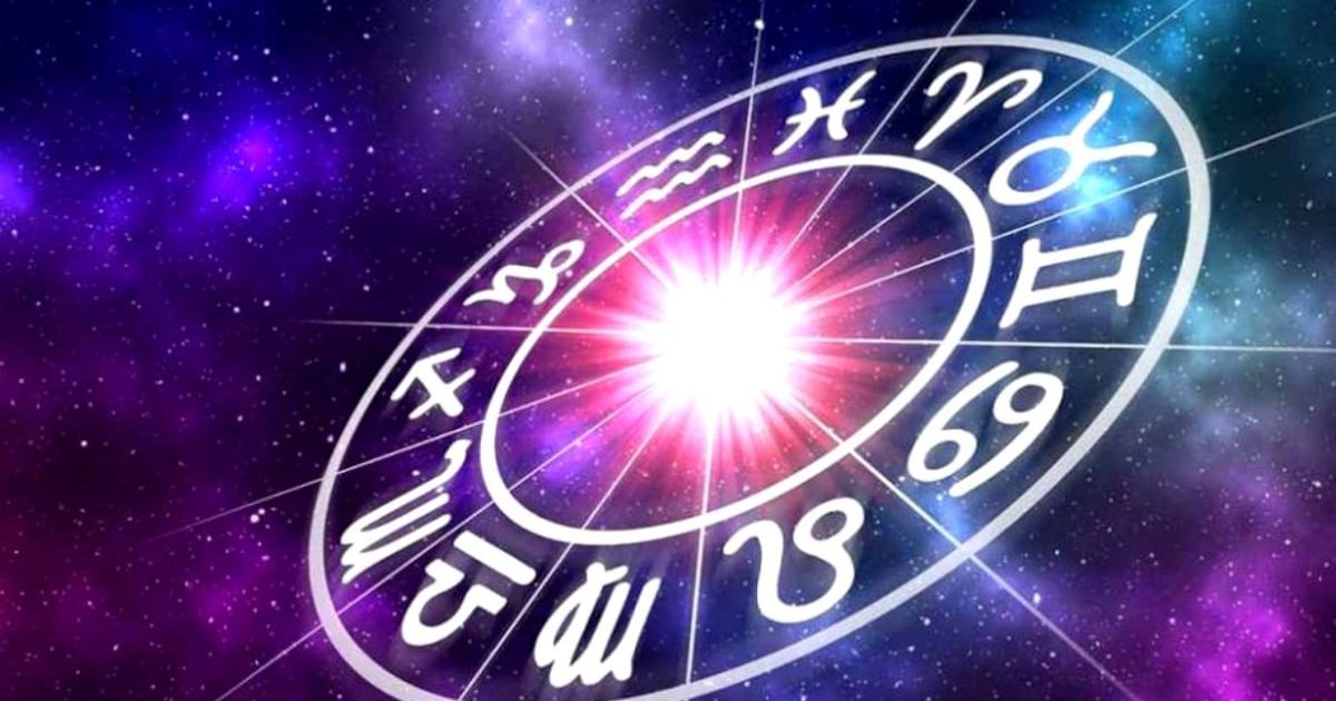 Află ce rezervă astrele: Horoscopul zilei de 12 aprilie 2026 pentru zodia ta