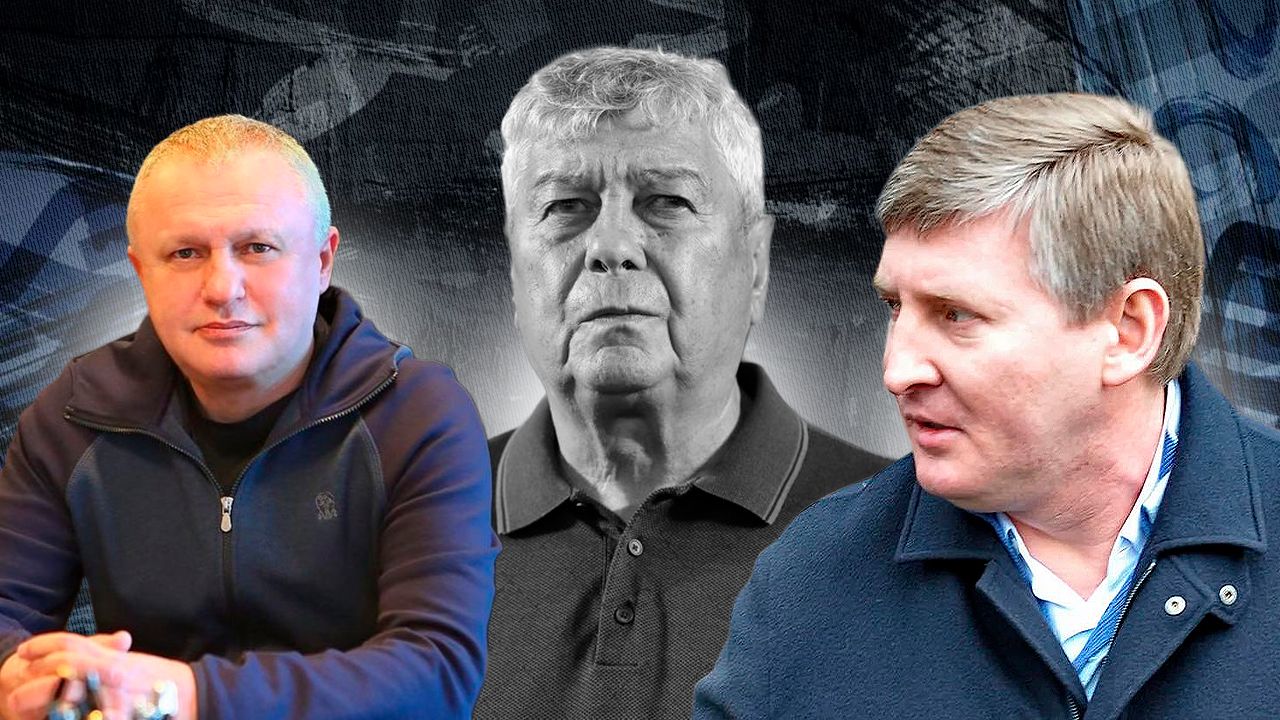 Rinat Ahmetov și Igor Surkis, patronii cluburilor Șahtior Donețk și Dinamo Kiev, vor fi prezenți la ceremoniile funerare ale lui Mircea Lucescu
