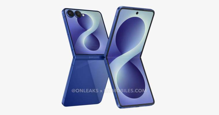 Balamaua secretă și designul modern, dezvăluiri exclusive