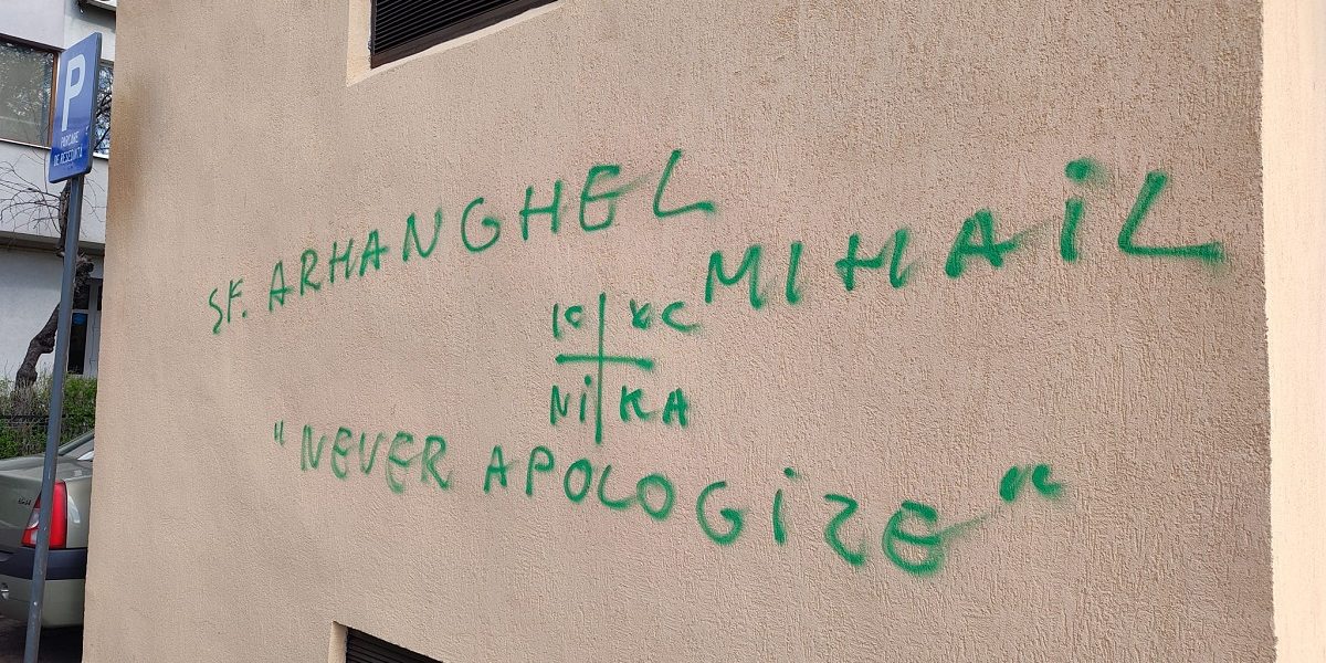 Noi inscripții neolegionare au apărut pe clădiri din București