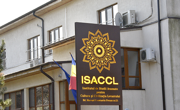 Salarii mărite la instituția inutilă: Bani aruncați aiurea