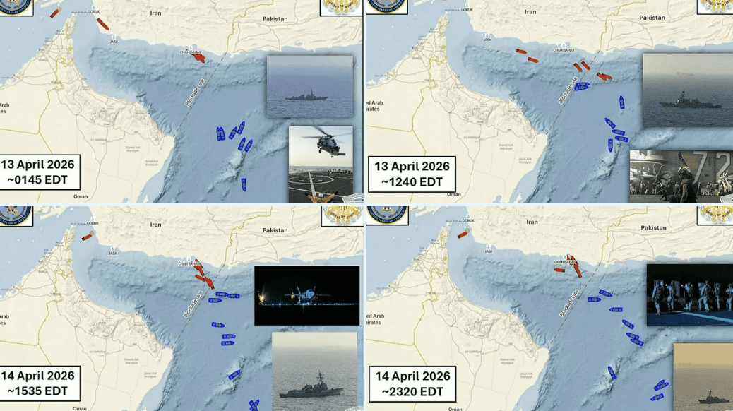 SUA înăsprește controlul navelor: Blocada Ormuz, fără evenimente majore