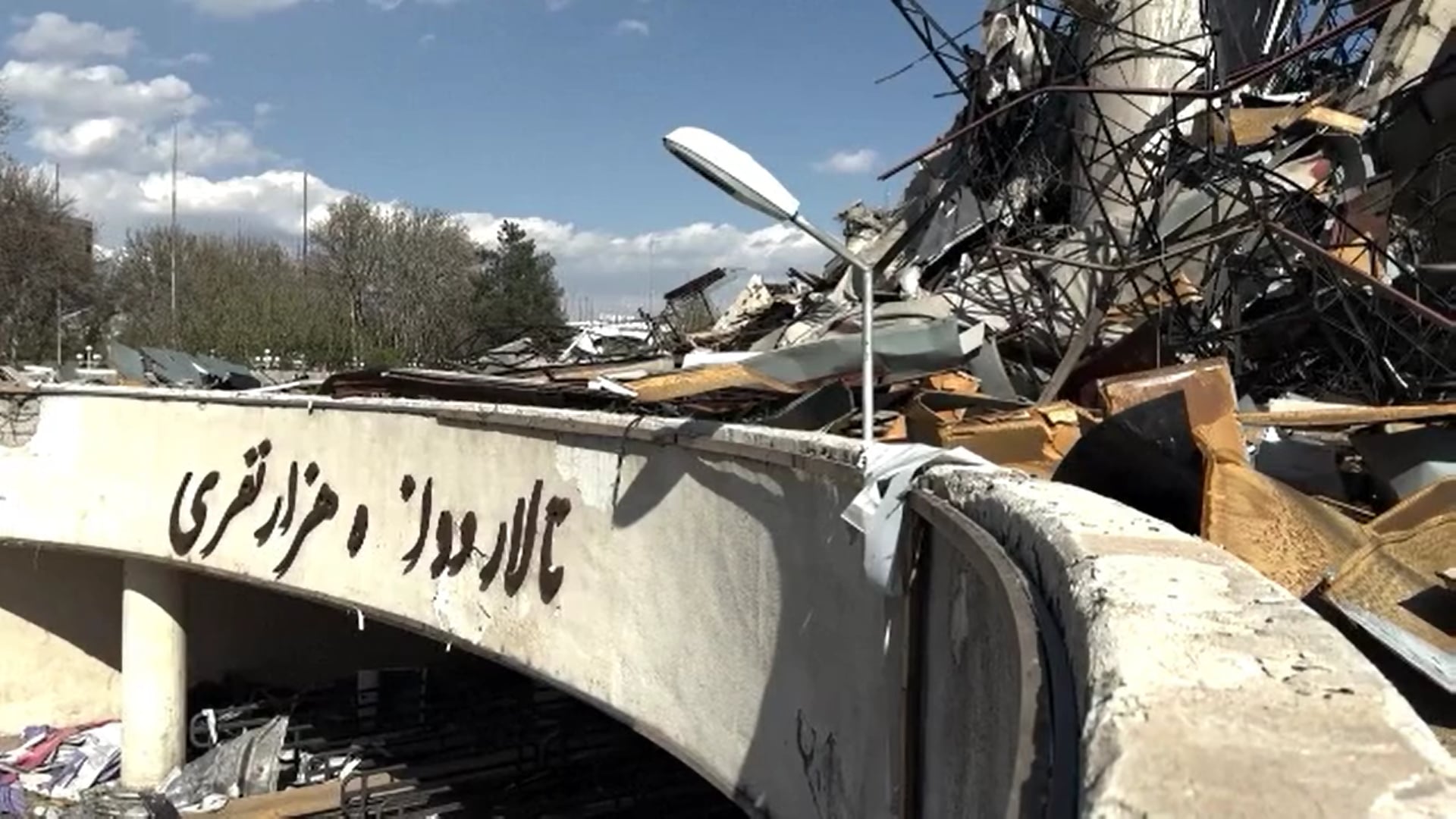 Iranul deplânge distrugerea complexului sportiv Azadi din Teheran, o emblemă a țării, în urma unui atac atribuit SUA și Israelului