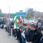 Lanțuri umane în Iran: Proteste la centrale și pe poduri