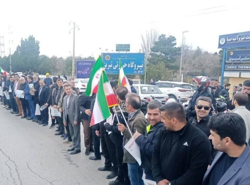 Lanțuri umane în Iran: Proteste la centrale și pe poduri