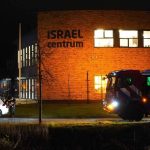israel-centrum-nijkerk-olanda.jpg - NewsFactor