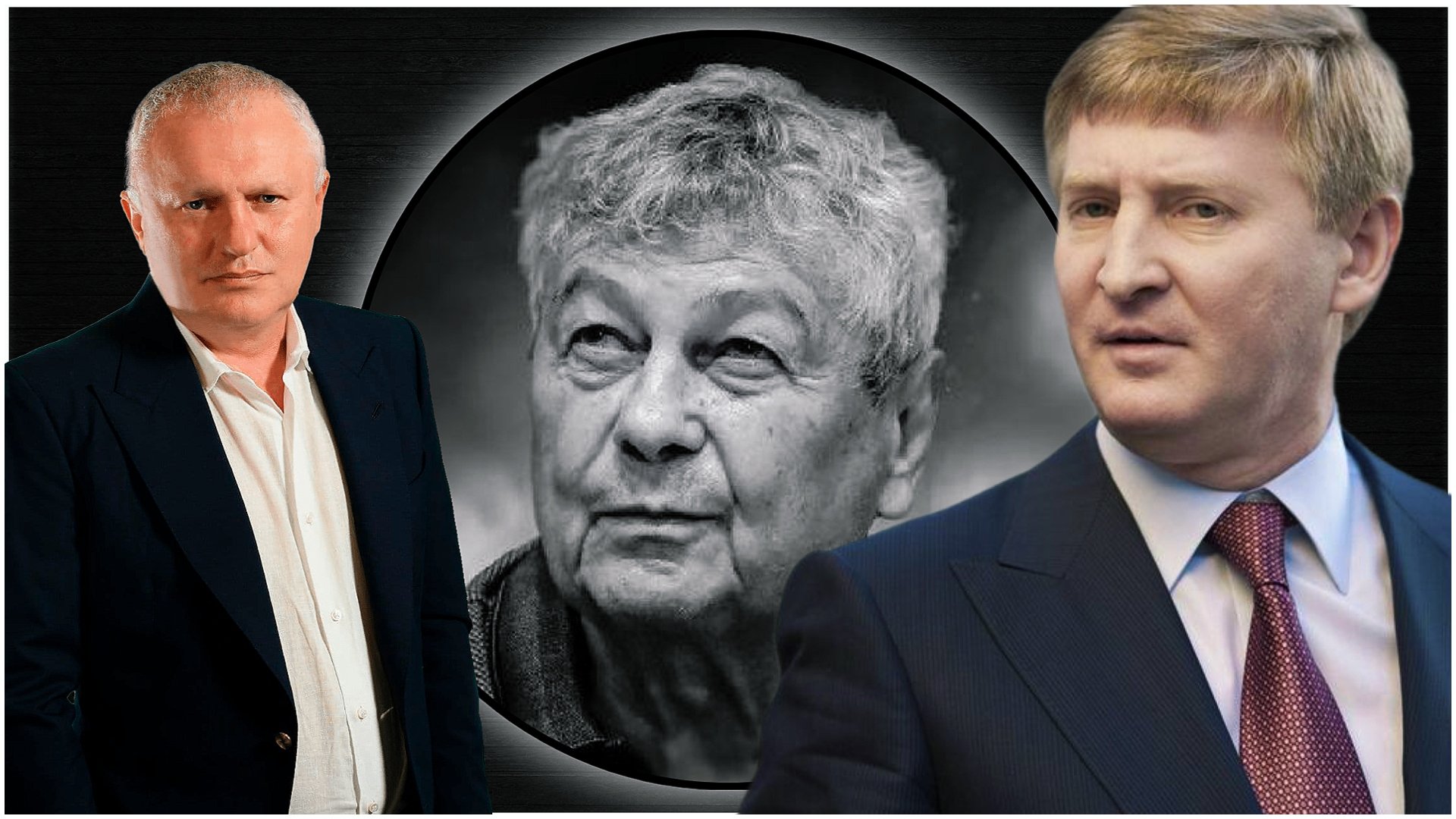 Rinat Ahmetov și Igor Surkis, doi dintre cei mai importanți oameni din fotbalul ucrainean, vin la București pentru a aduce un ultim omagiu lui Mircea Lucescu, antrenorul legendar