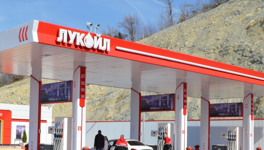 Trezoreria SUA amână vânzarea benzinăriilor Lukoil până în Octombrie