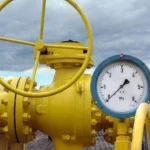 media-146574237175191500.webp.webp - NewsFactor