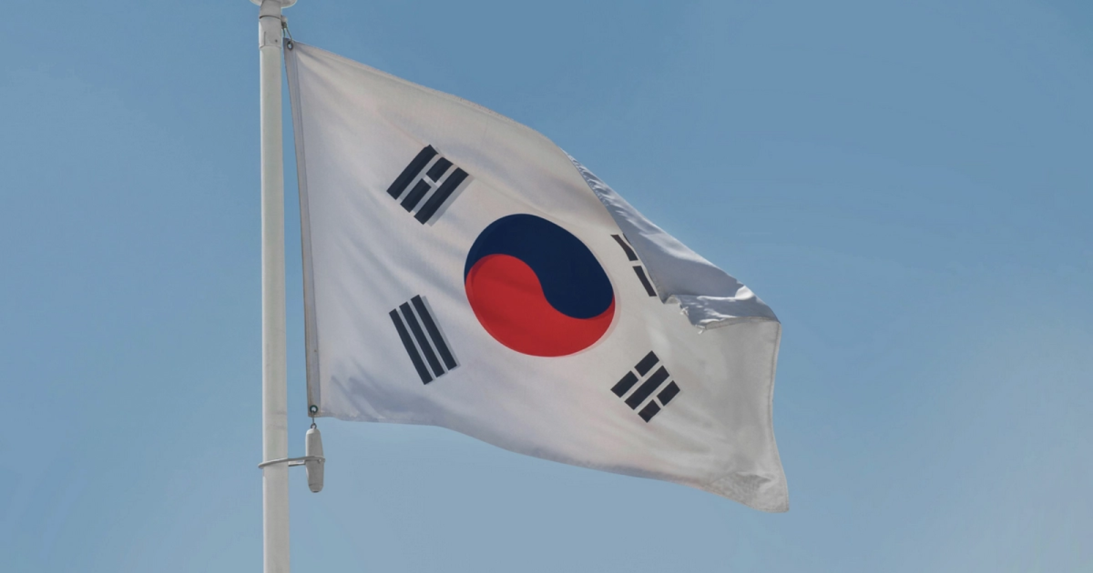 Coreea de Sud, pe urmele României: Petrolul, împărțit cu țara noastră