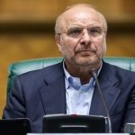 mohammad-bagher-ghalibaf-x.jpg - NewsFactor