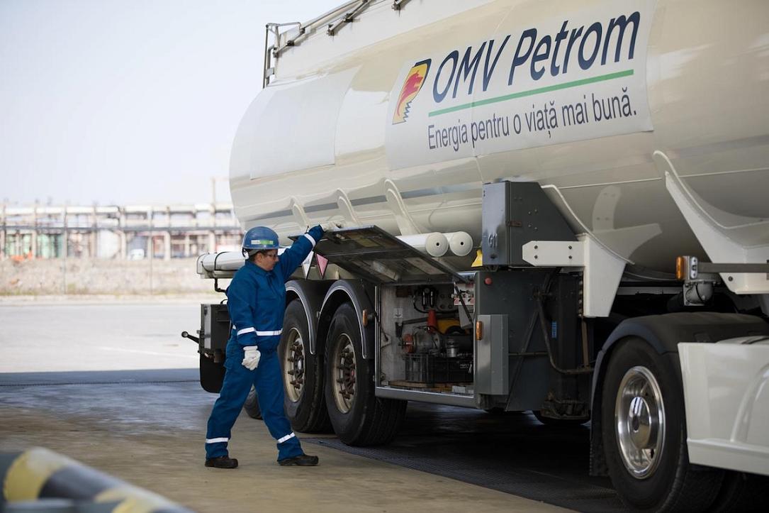 OMV Petrom: Dezamăgire în largul mării Negre, dar speranțe pentru viitor București – Compania OMV Petrom nu a descoperit volume semnificative de gaze naturale în urma finalizării forajului la sonda de explorare Krum-1, situată în perimetrul Han Asparuh, în largul Mării Negre din Bulgaria