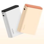 oppo-baterie-externa.jpg - NewsFactor