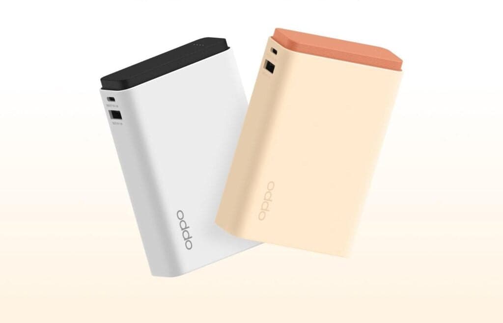Baterie Externă Inovatoare de la OPPO: 15.000 mAh și Încărcare Rapidă la 120W Compania CHINEZĂ OPPO se pregătește să lanseze o serie de noi dispozitive în China, un eveniment fiind programat pentru data de 21 aprilie