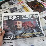 profimedia-1011368321.jpg - NewsFactor