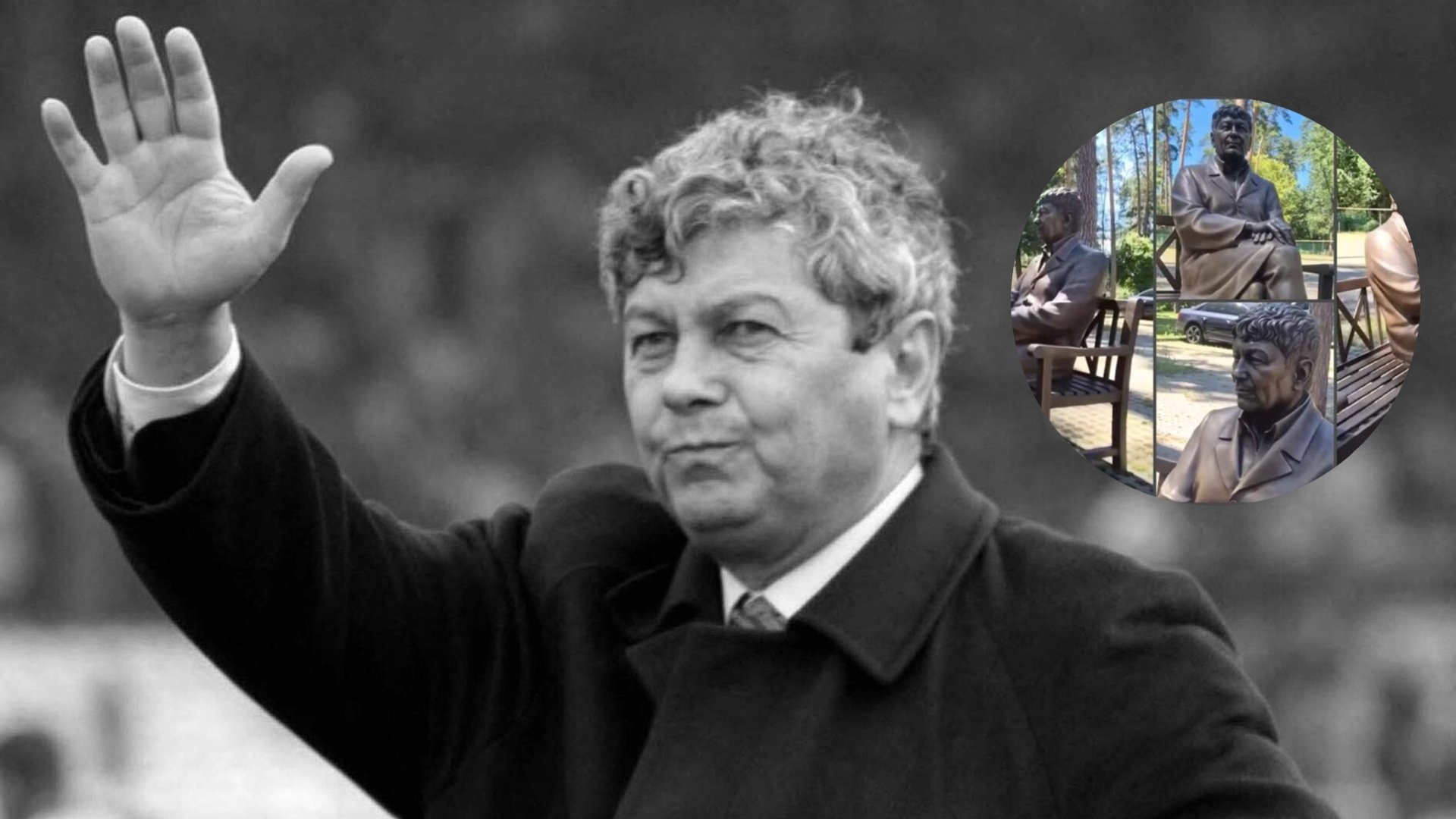 Statuia lui Mircea Lucescu, realizată la inițiativa lui Rinat Ahmetov, a ajuns la Hunedoara Un monument dedicat antrenorului Mircea Lucescu a fost amplasat în orașul Hunedoara, în iulie 2025