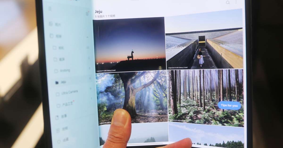 Samsung anunță telefonul pliabil Z TriFold: Mai mare decât crezi