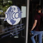 sediu-diicot-directia-de-investigare-a-infractiunilor-de-crima-organizata-si-terorism-droguri-e16953.jpeg - NewsFactor