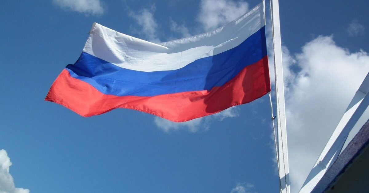 Rusia: O femeie din Germania, arestată pentru pregătirea unui atentat