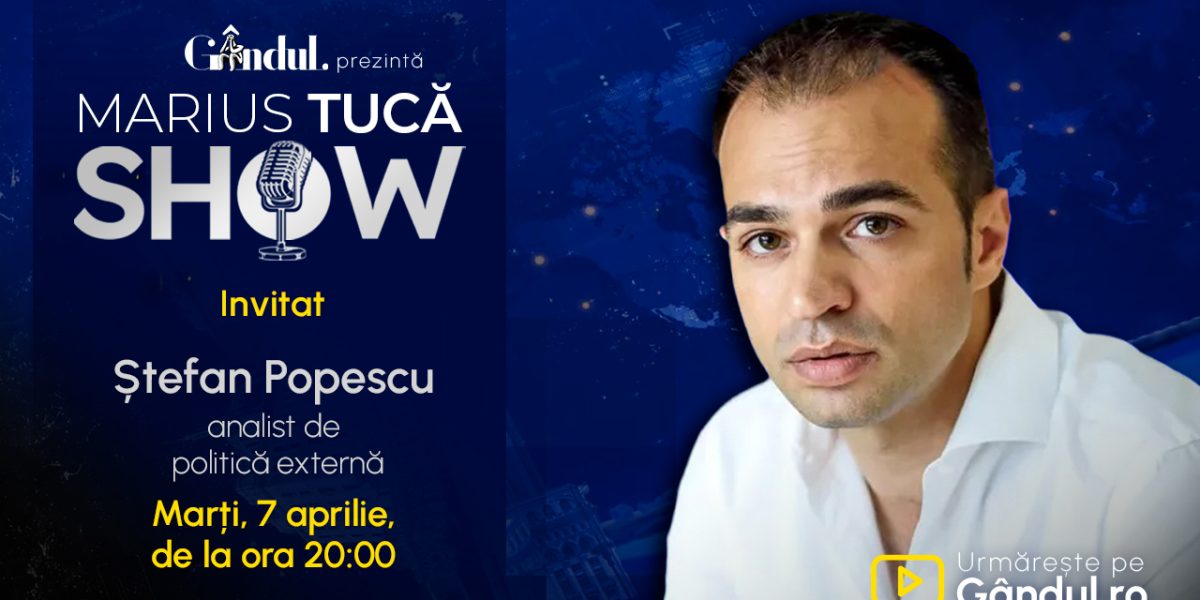 stefan-popescutuca-site.jpg - NewsFactor