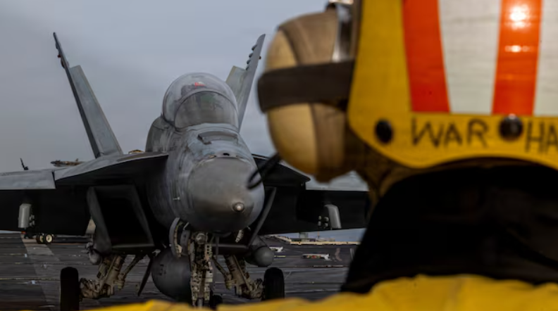 sua-atacuri-iran-trump-ultimatum.png - NewsFactor