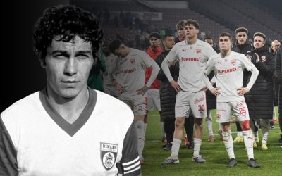 Dinamo, gest emoționant pentru Mircea Lucescu la meciul cu CFR Cluj