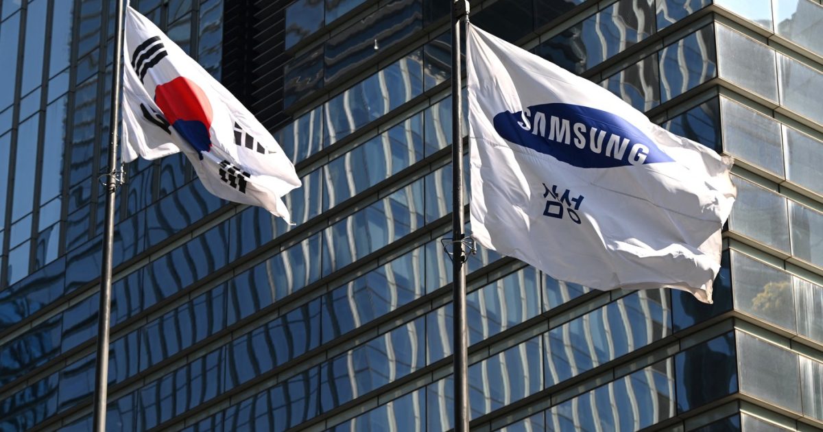 Samsung: Uriaș plan de 10 ani pentru economia Coreei de Sud